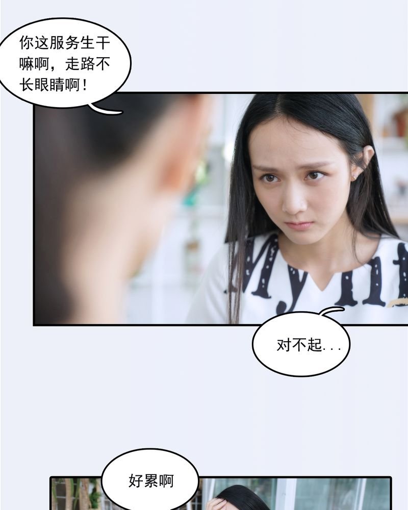 第23章：
