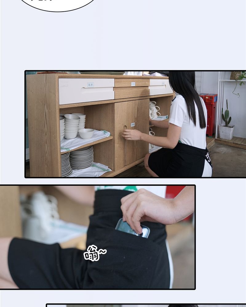 第23章：
