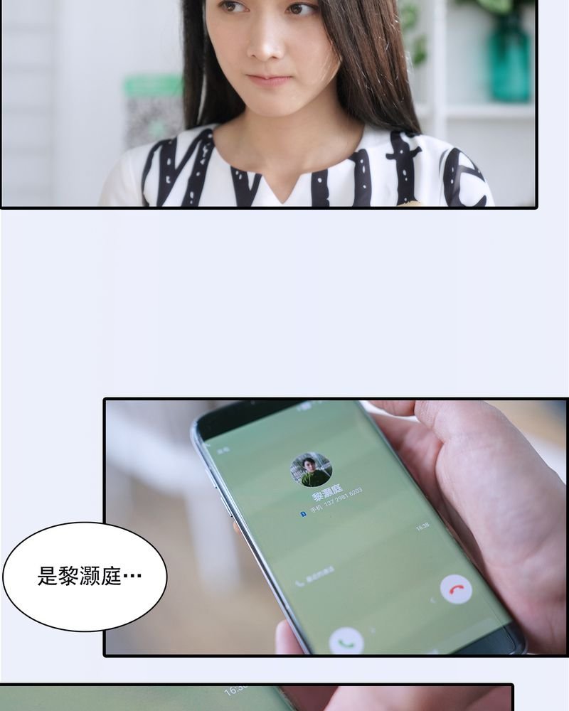 第23章：