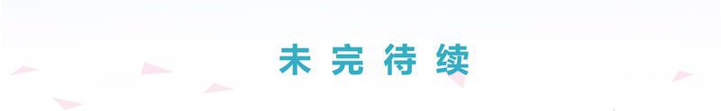 第23章：