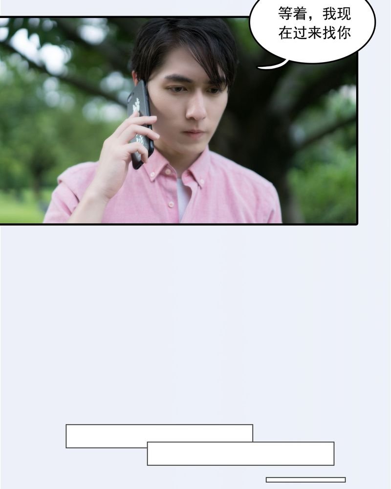 第24章：