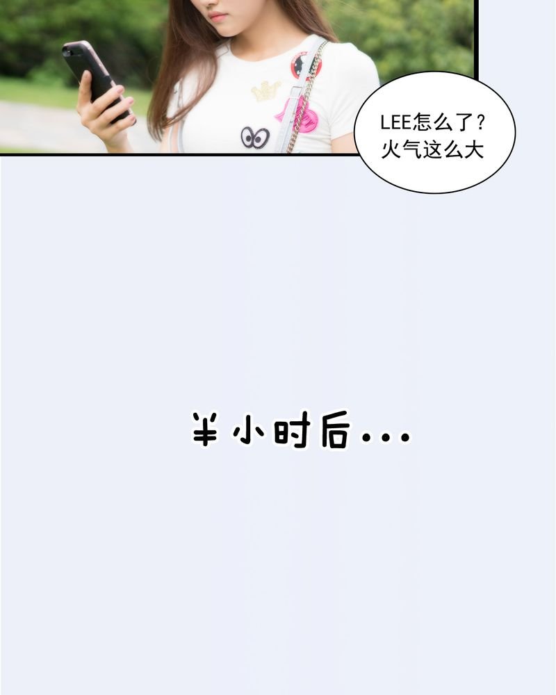 第24章：