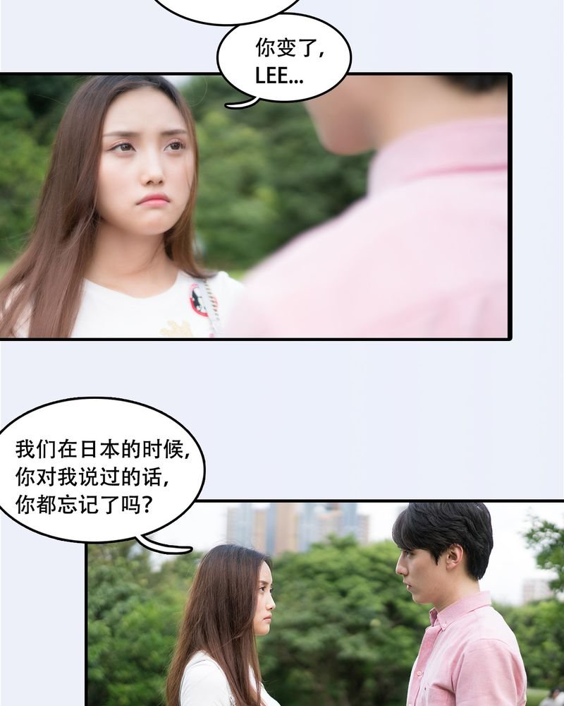 第24章：
