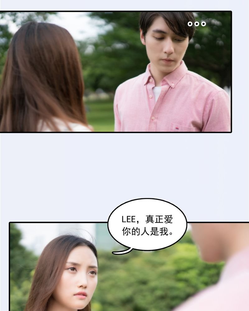 第24章：