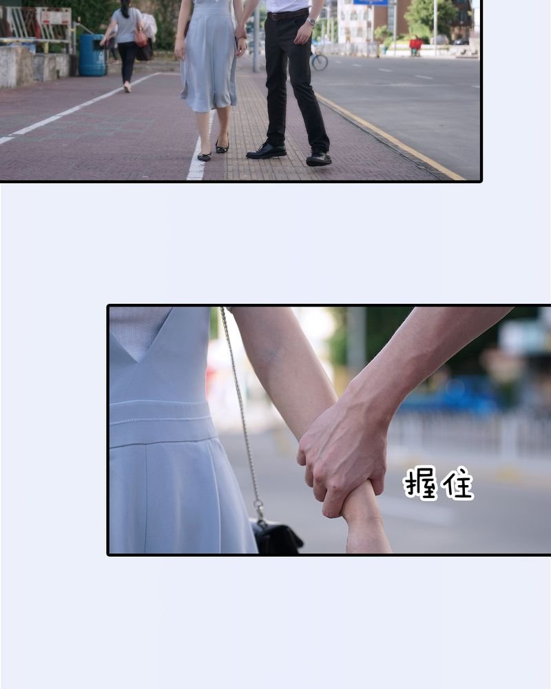 第24章：