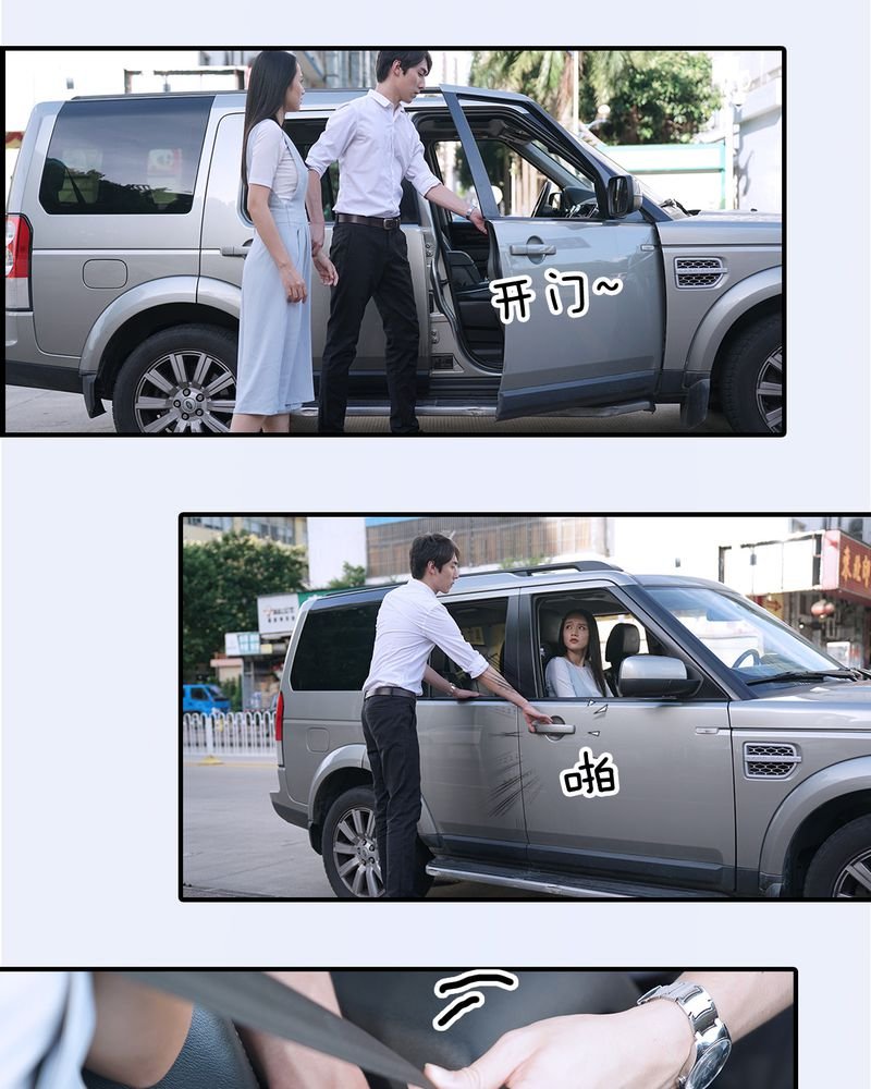 第24章：
