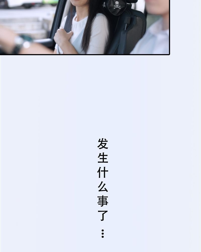 第24章：