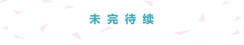 第24章：