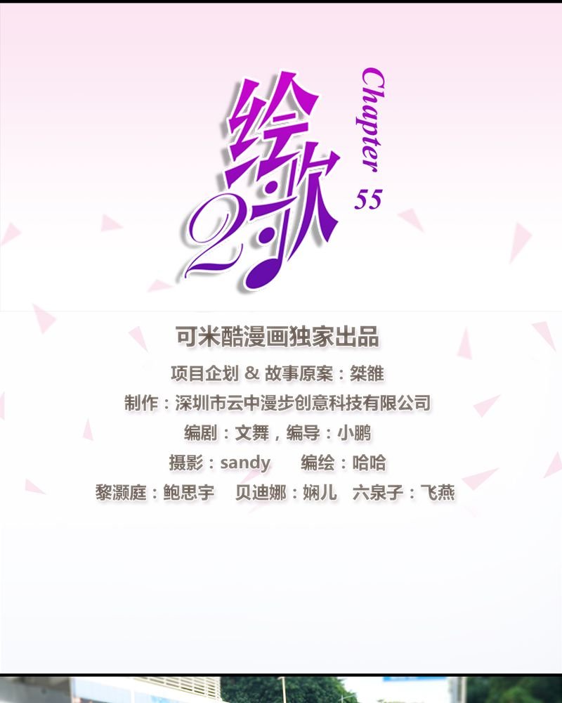 第25章：