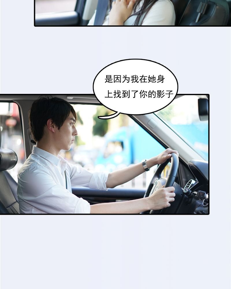 第25章：