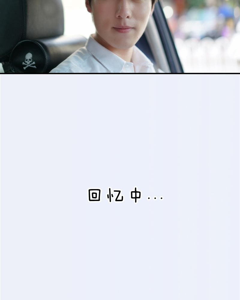 第25章：