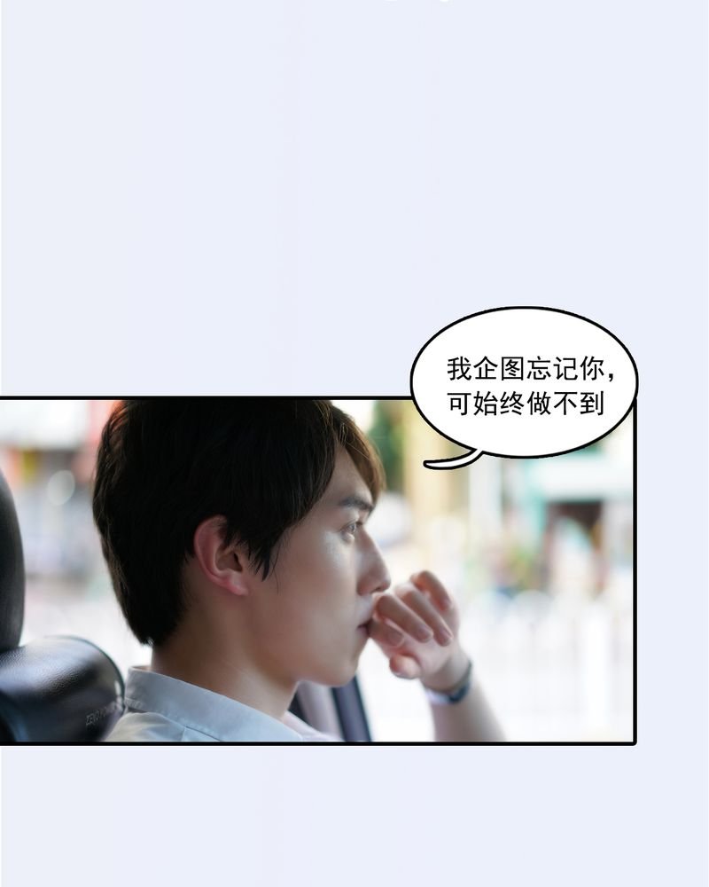 第25章：