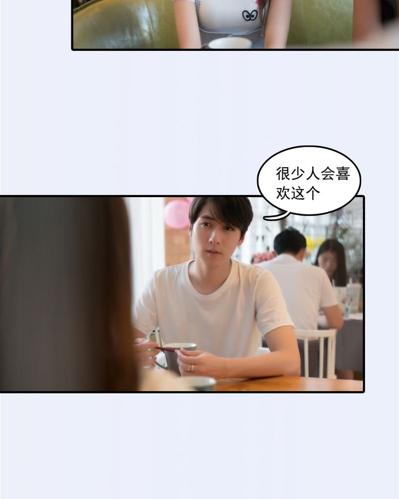 第25章：