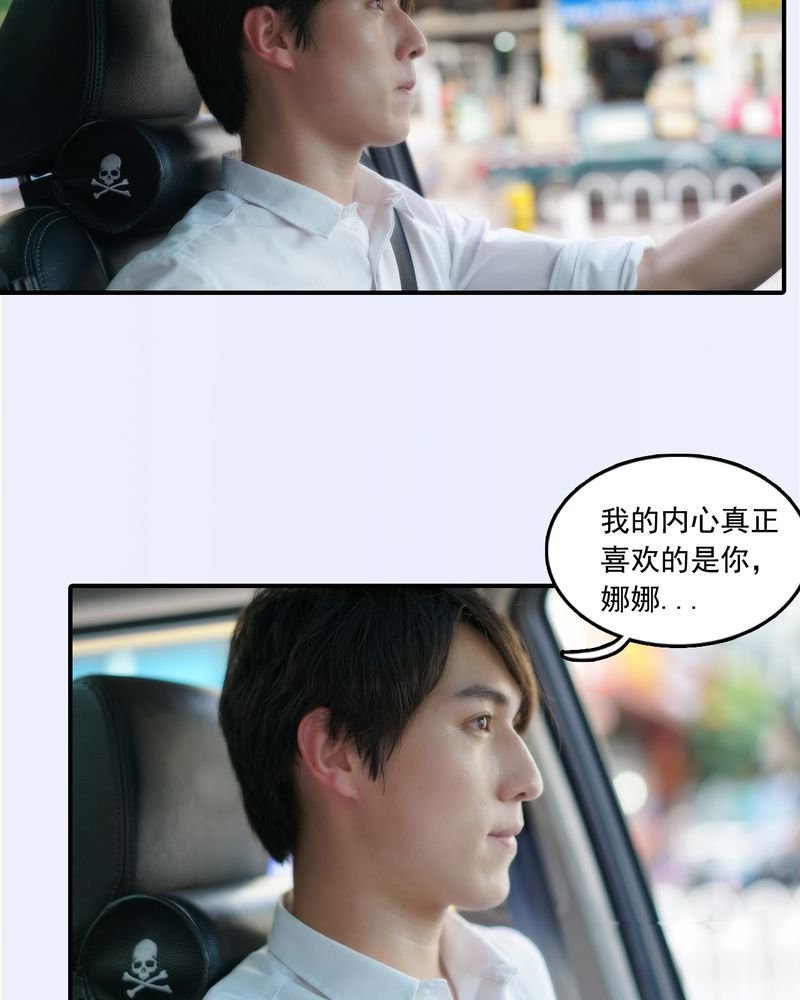 第25章：