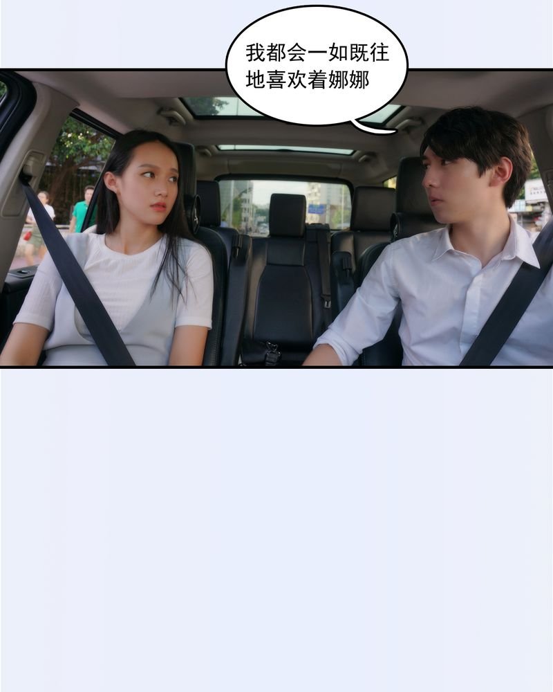 第25章：