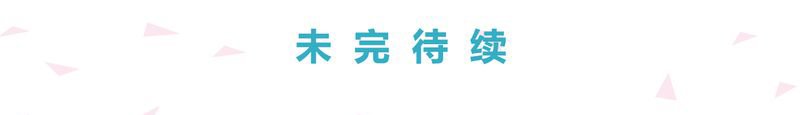 第25章：