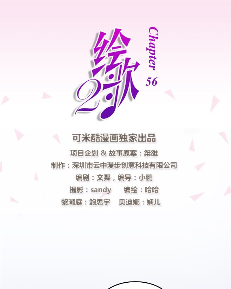 第26章：