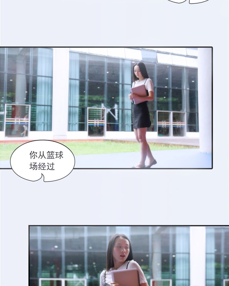 第26章：