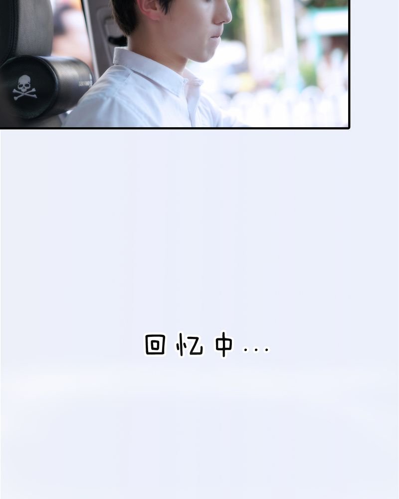 第26章：