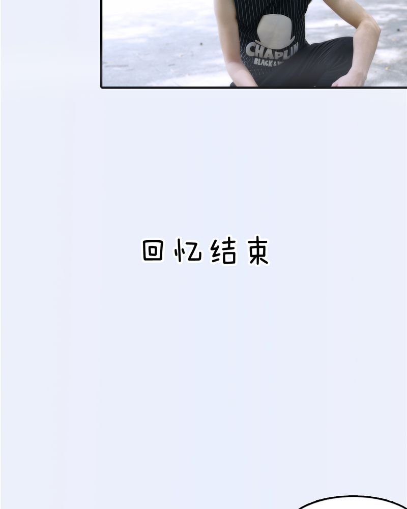 第26章：