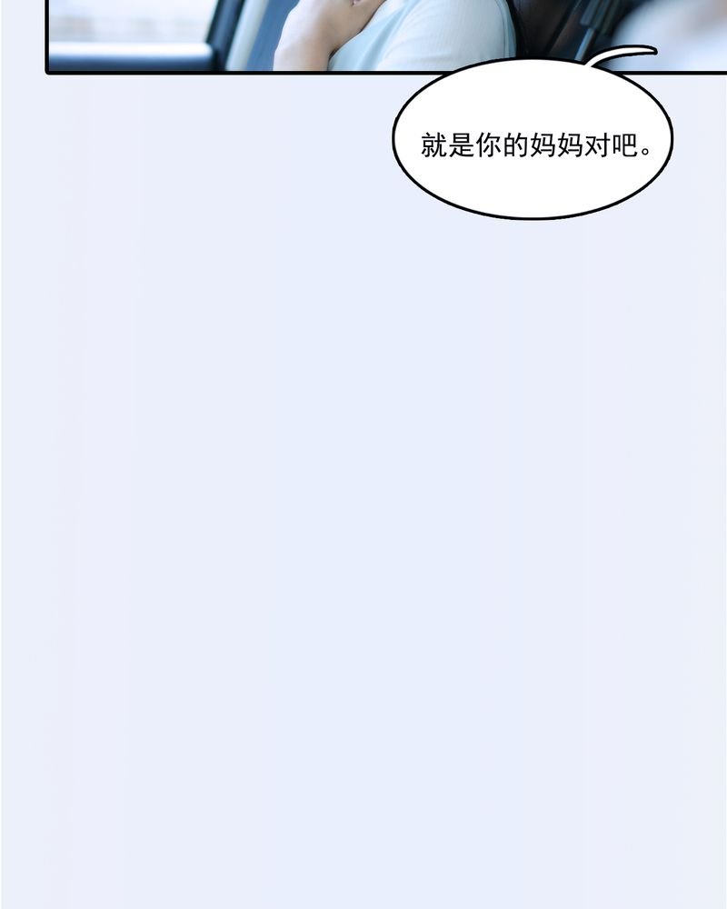 第26章：