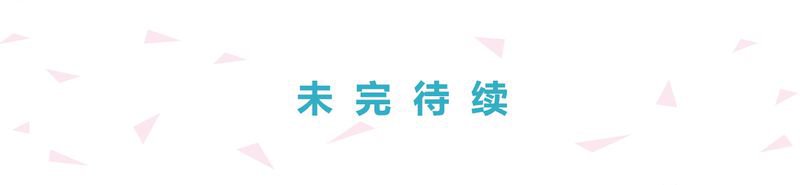 第26章：