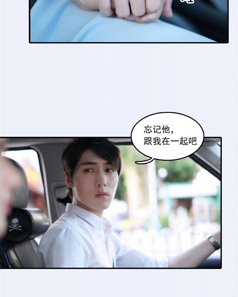 第27章：
