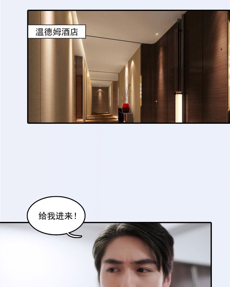 第27章：