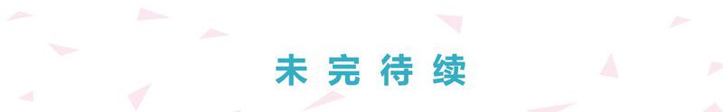 第27章：