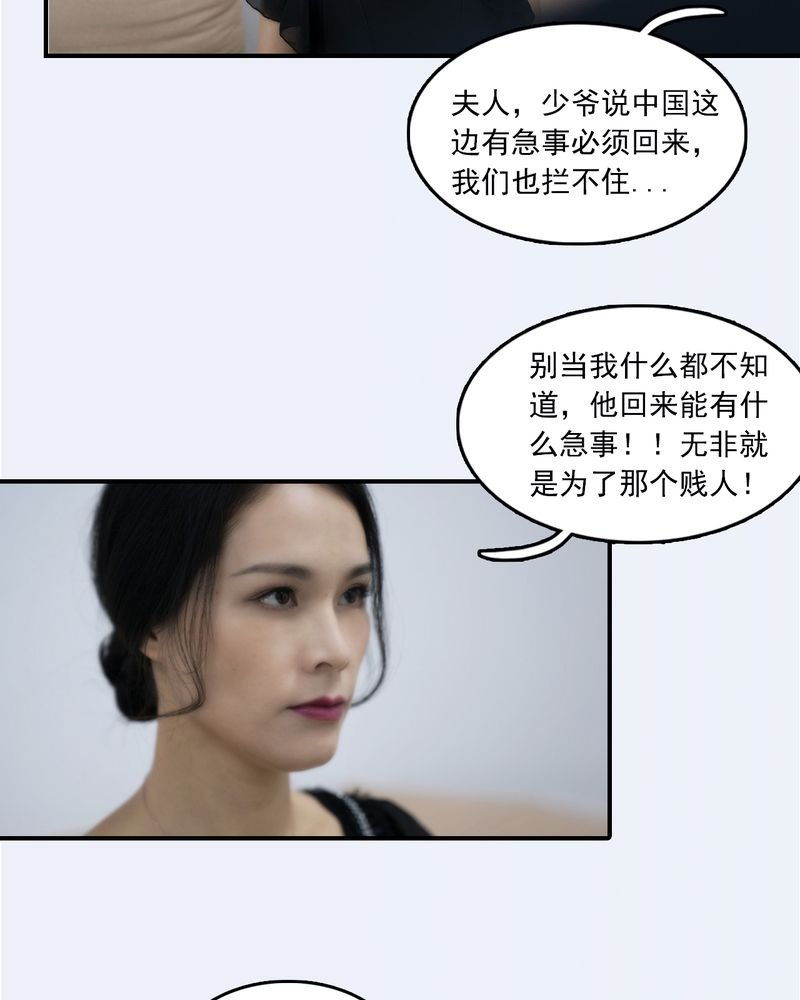 第28章：