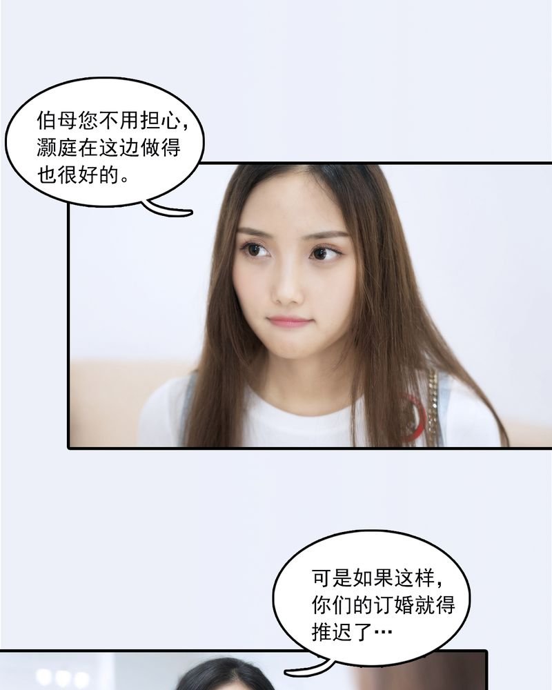 第28章：