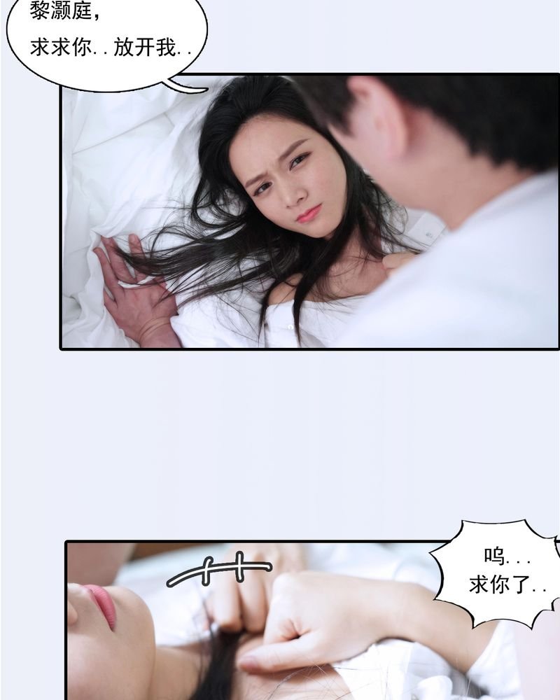 第28章：