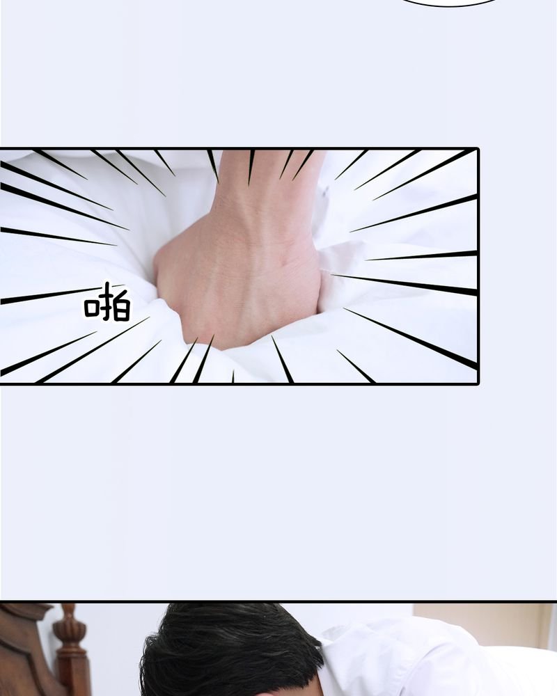 第28章：