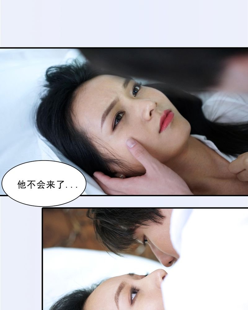 第28章：