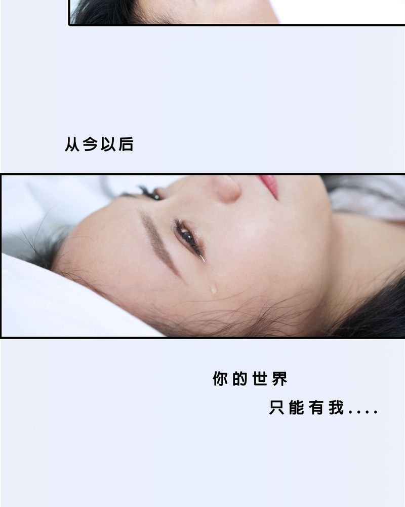 第28章：
