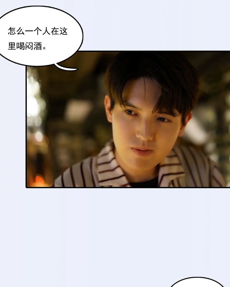 第29章：