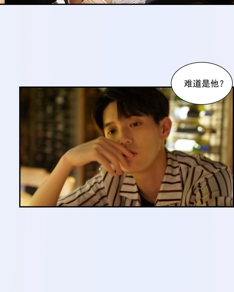 第29章：