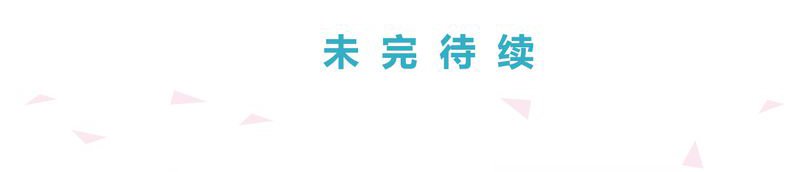 第29章：