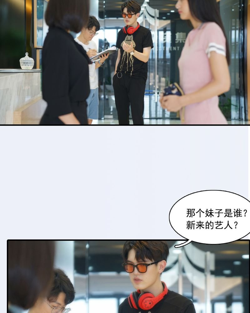 第3章：