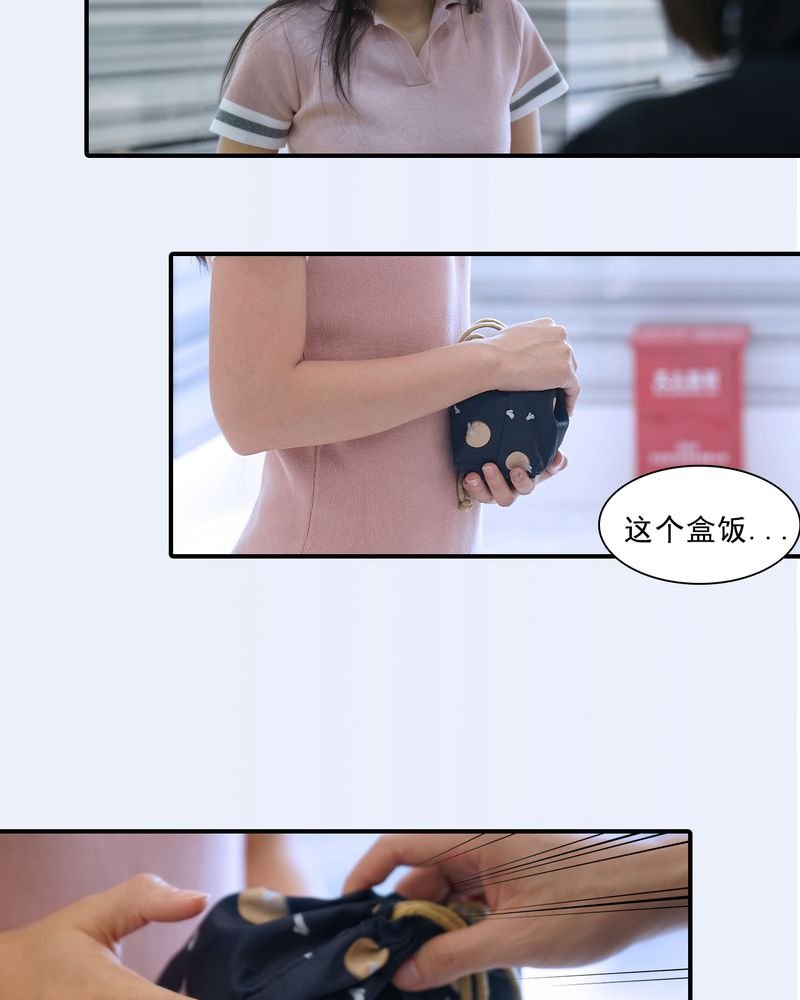 第3章：
