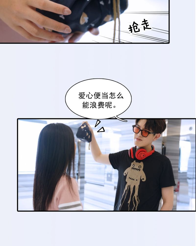 第3章：