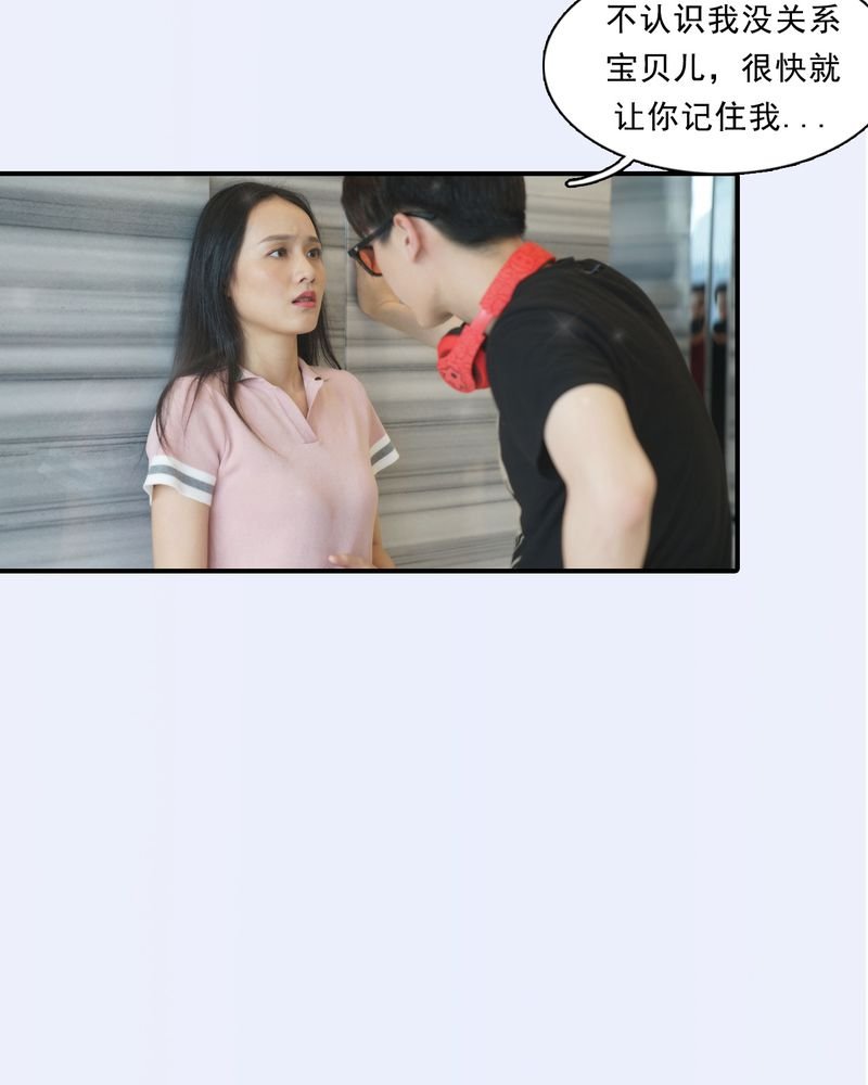 第3章：