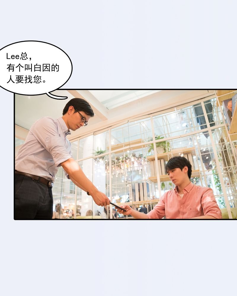 第30章：