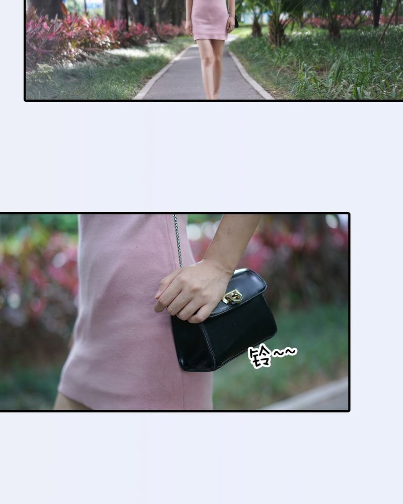 第30章：