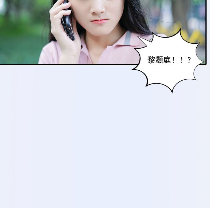 第30章：