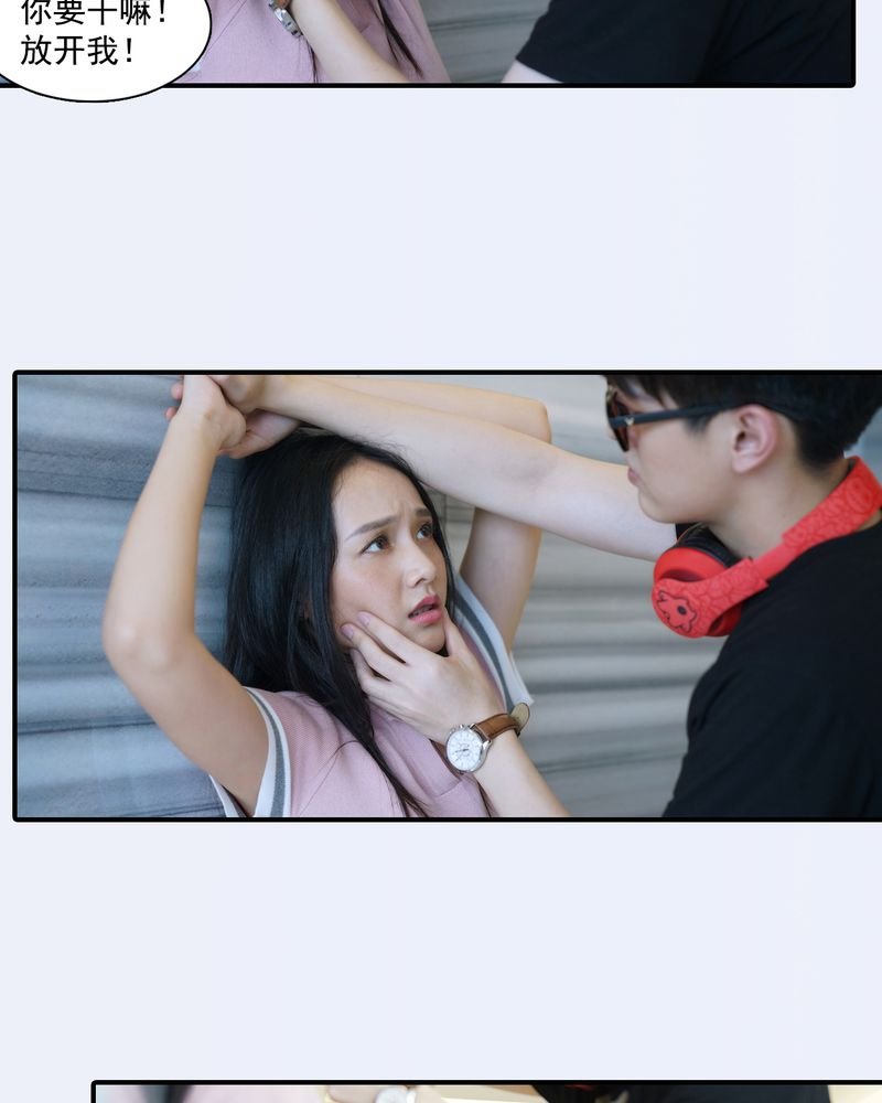 第4章：