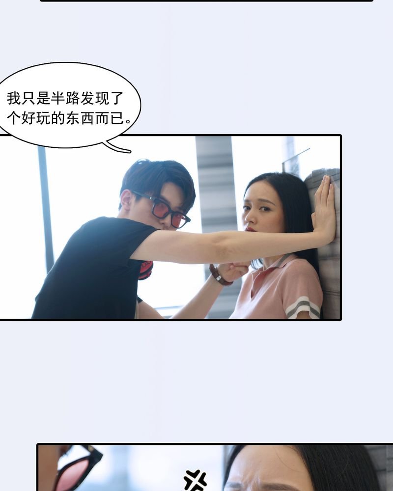 第4章：