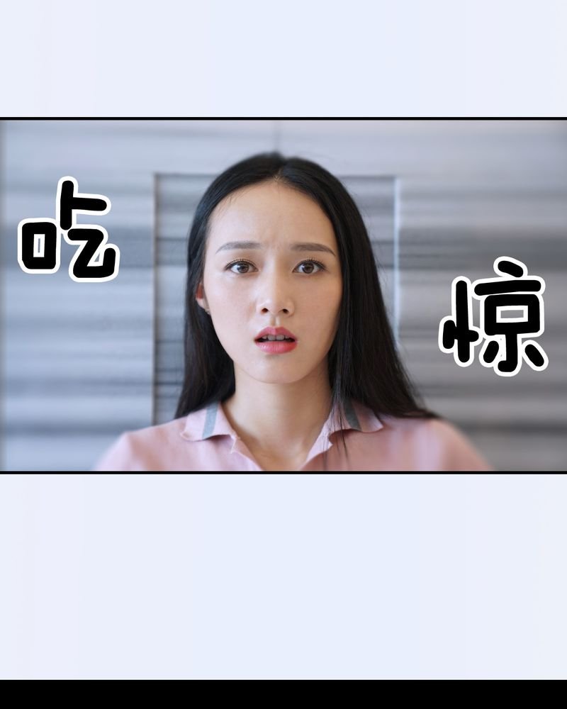 第4章：