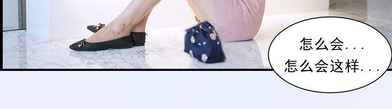 第4章：