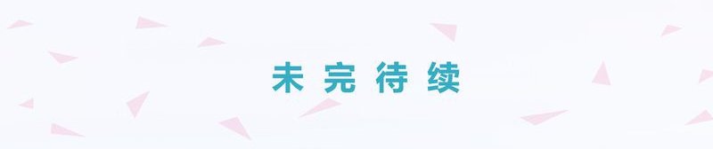 第4章：